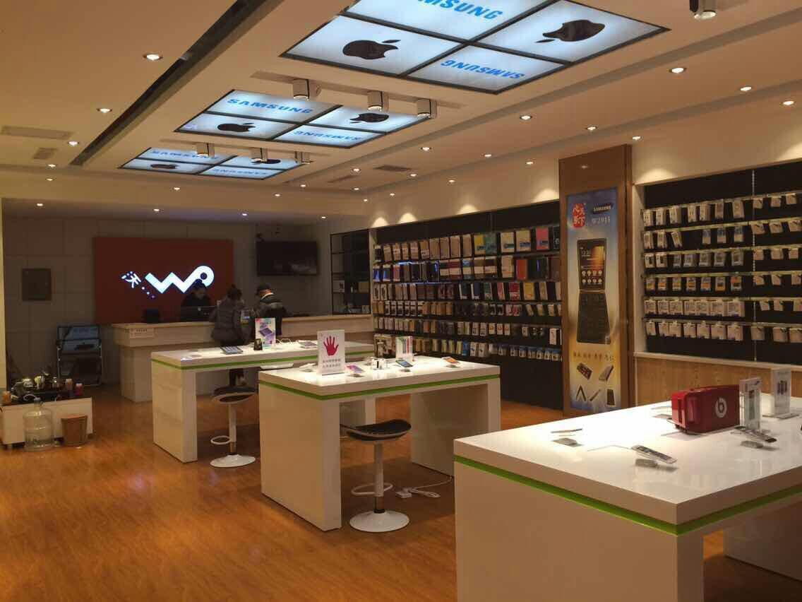 靖邊旭申數碼手機店 靈活分期，暢享智能生活
